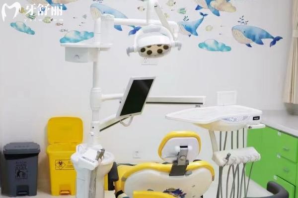 重慶團圓口腔治療室