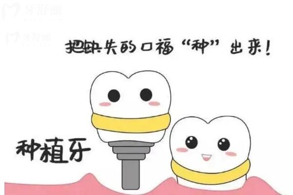 深圳格倫菲爾口腔醫(yī)院一直備受關注，尤其在種植牙方面，更是以其正規(guī)實力和優(yōu)質服務