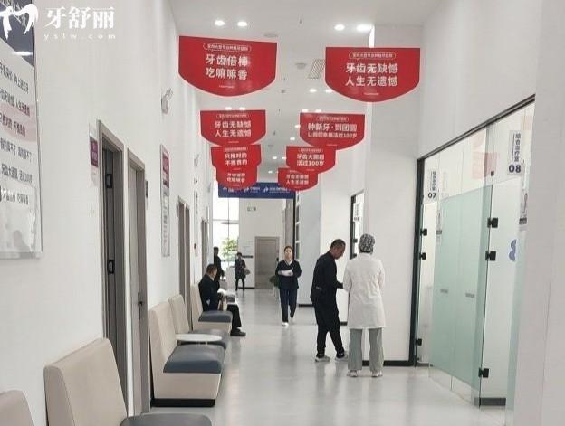 寶雞團圓口腔環(huán)境
