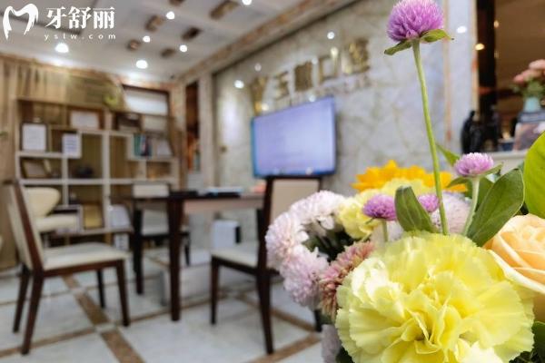 靖江博恩口腔怎么樣