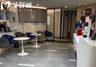 上海永博口腔醫(yī)院地址在哪兒