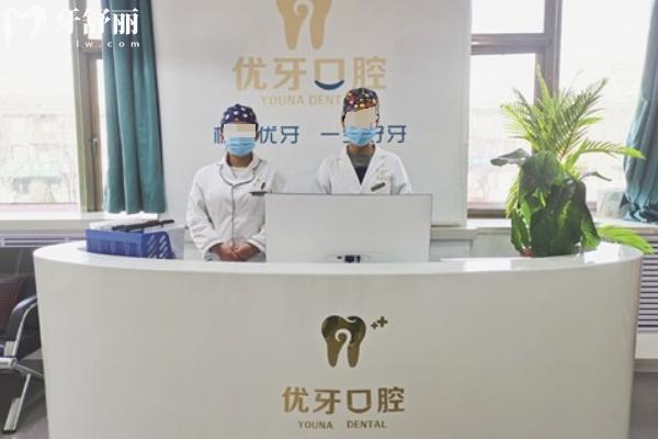 榆林拔智齒哪家醫(yī)院好？