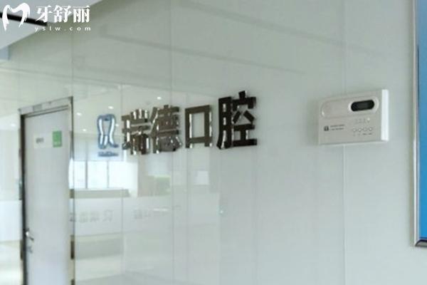 榆林拔智齒哪家醫(yī)院好？