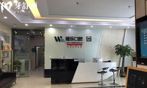 無(wú)錫種植牙多少錢一顆?集采種牙價(jià)格表公示單顆牙2千元起全口種植牙4萬(wàn)元起
