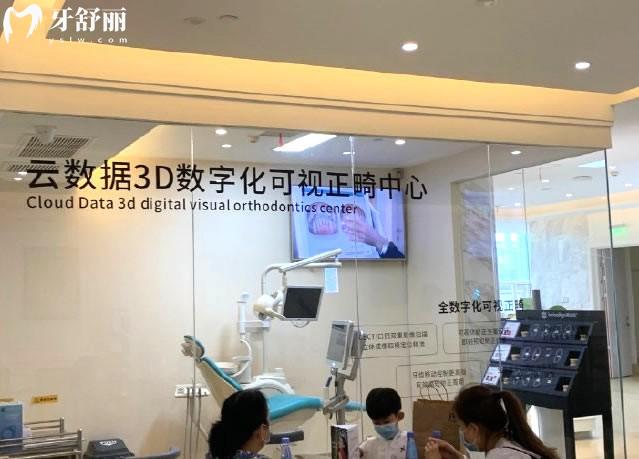 西安兒童口腔醫(yī)院哪家好？這7家專治孩子看牙不配合家長放心
