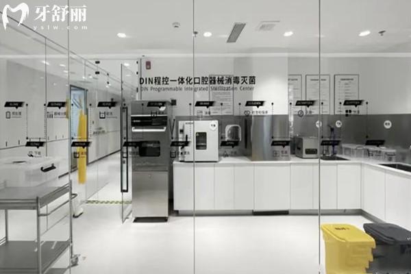 沈陽德立聯(lián)合口腔消毒室
