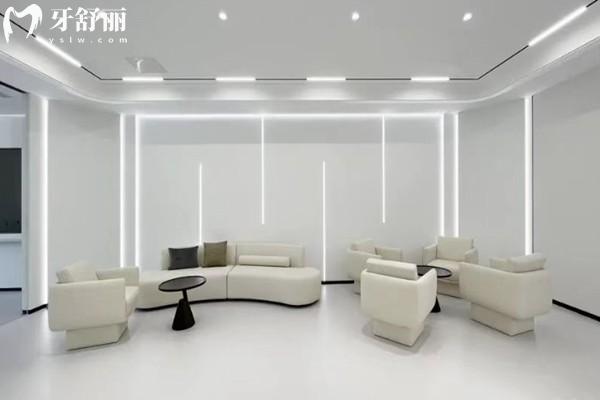 沈陽德立聯(lián)合口腔休息區(qū)