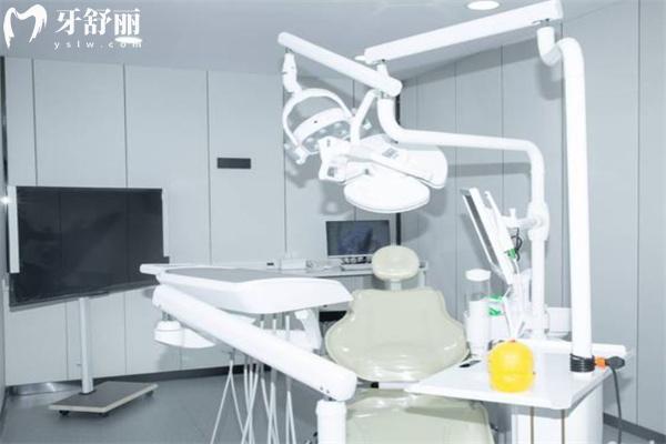 上海鑫沐口腔