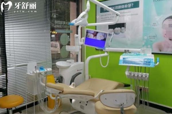 清遠(yuǎn)粵美口腔收費(fèi)價(jià)目表