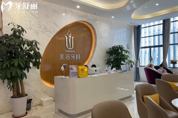 合肥比較靠譜的口腔醫(yī)院名單