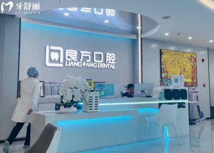 昆明根管治療哪家醫(yī)院好？