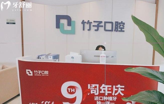 昆明根管治療哪家醫(yī)院好？