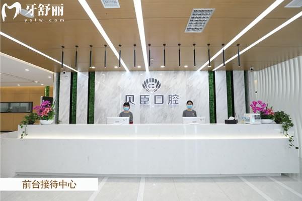 成都口碑較好的種植牙醫(yī)院排名榜 新橋/圣貝/極光/貝臣種植牙技術(shù)牛推薦