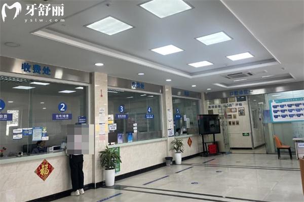 上海滬申口腔醫(yī)院種植牙價(jià)格多少錢 2025全新價(jià)格表韓國牙1940+德國牙3540+