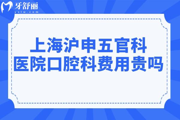 開學(xué)攻略通知公眾號推圖 (1).jpg