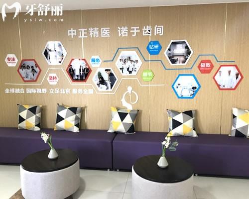 查收中諾口腔種植牙價(jià)格表2025年:包含韓國(guó)/美國(guó)/瑞士等單顆及全口種牙費(fèi)用