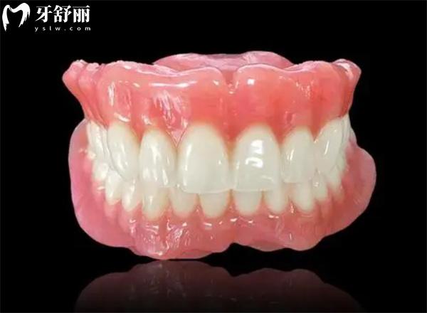 吸附性義齒價(jià)格表