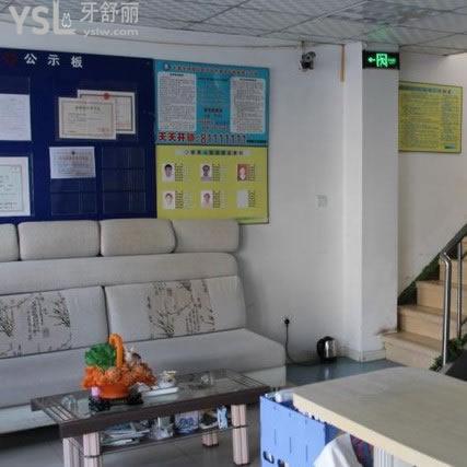長春陳北松口腔怎么樣