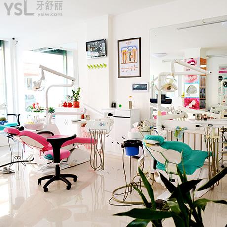 雞西王杰西醫(yī)口腔診所怎么樣