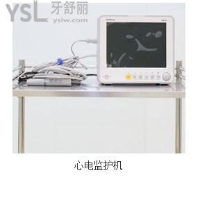 長春拜博口腔怎么樣