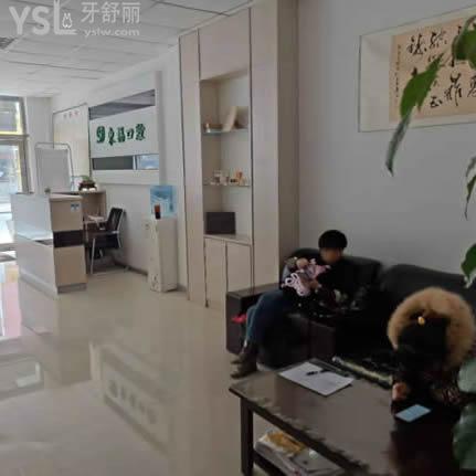 遼陽東?？谇辉趺礃? class=