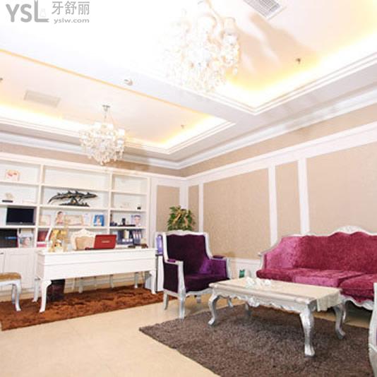 上海美聯(lián)臣口腔怎么樣