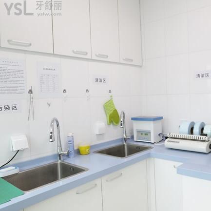 北京誠和口腔診所怎么樣
