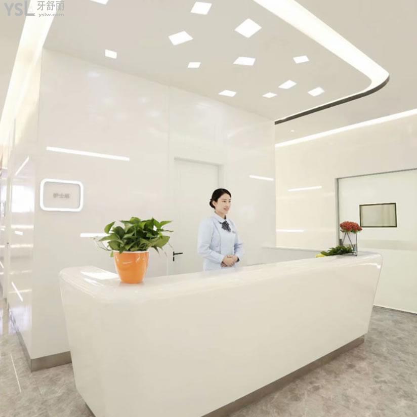 鄭州沐恩塑造醫(yī)療美容口腔科