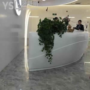 鄭州沐恩塑造醫(yī)療美容口腔科怎么樣
