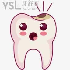 雙12廣州圣貝口腔深層清潔美白潔牙套餐降價(jià)大優(yōu)惠