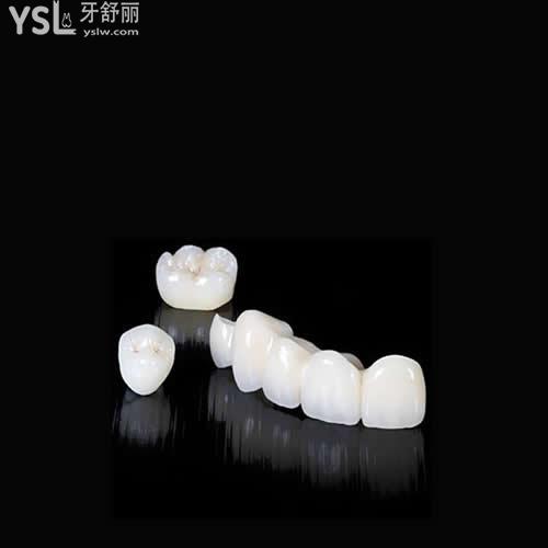 深圳富華口腔優(yōu)惠多多，威蘭德二氧化鋯美容冠原價5800元，現(xiàn)在只需1999元