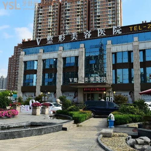 臨沂微整美容口腔怎么樣？