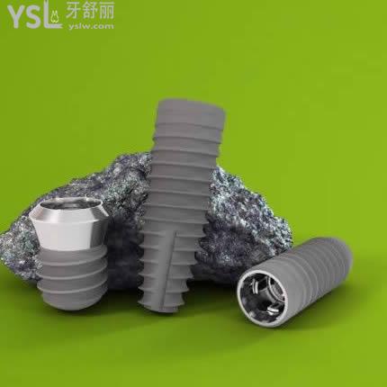 廣州陽(yáng)光樹口腔瑞士士卓曼ITI種植體（親水）價(jià)目表