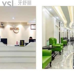 深圳陽光口腔怎么樣