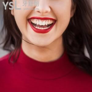 昆明長鵬口腔傳統(tǒng)托槽正畸價格表