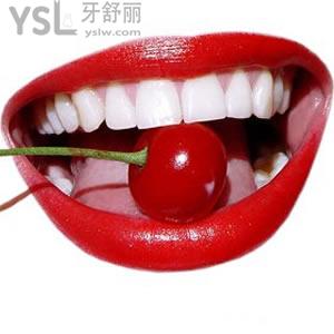 山東日照凱思口腔牙齒美白全口成效好嗎？價錢是多少？