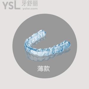 沈陽牙科醫(yī)院實力排名及沈陽歡樂口腔時代天使正畸價目表一覽