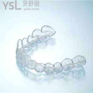 大家來看新的深圳雅適美口腔?invisalign牙套價(jià)格表及口碑評(píng)價(jià)吧！