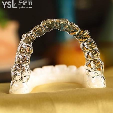 深圳質(zhì)美口腔正雅隱形矯正價目表