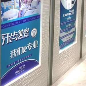 吉林市豐滿區(qū)吉誠口腔門診部怎么樣