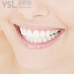 深圳世紀(jì)河山口腔隱適美隱形矯正價(jià)格多少錢