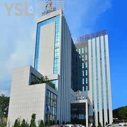 南寧華美醫(yī)療美容醫(yī)院口腔科怎么樣？