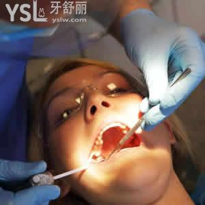 口腔醫(yī)院拔牙費(fèi)用是多少？貴不貴？