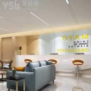 常德美奧口腔醫(yī)院怎么樣？