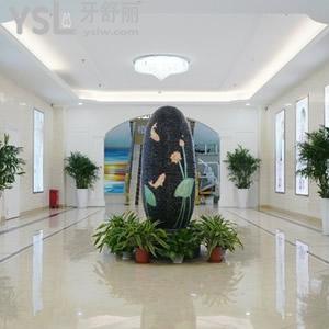 深圳鉑雅醫(yī)療美容口腔門診部醫(yī)院怎么樣？