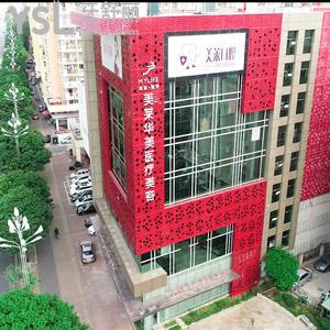 泉州美萊華美口腔科口碑怎么樣？看看網(wǎng)友怎么評(píng)價(jià)