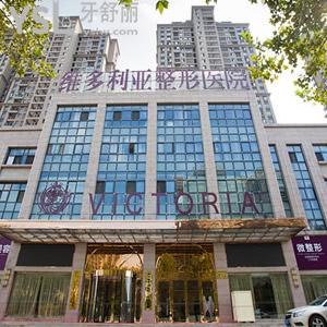 安徽合肥維多利亞醫(yī)院口腔科怎么樣？過來的網(wǎng)友如何評(píng)價(jià)