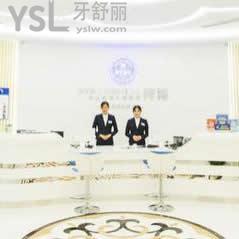 佛山拜博口腔醫(yī)院怎么樣,不騙人的評價來嘍