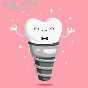 發(fā)布珠海九龍口腔醫(yī)院種植牙韓國(guó)登騰植體驚爆價(jià)