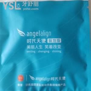 終于挖到鄭州固樂口腔價格表，牙齒矯正前必參考收費(fèi)價目